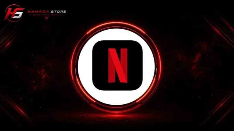NETFLIX