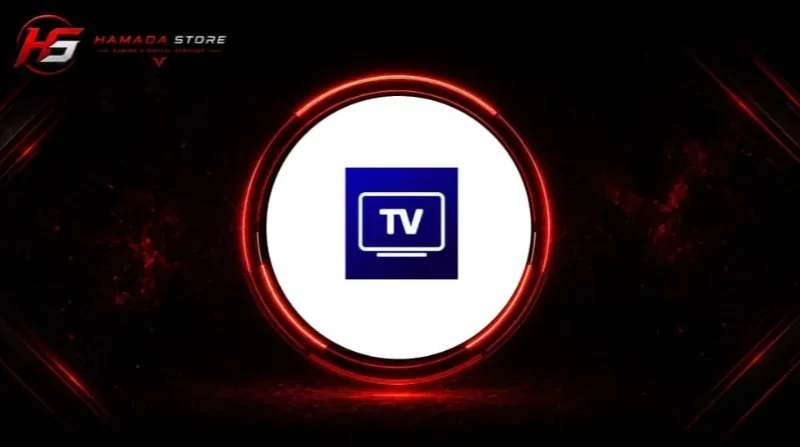 Watch tv
