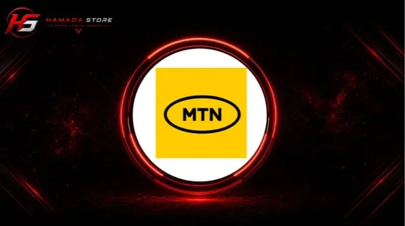 رصيد MTN