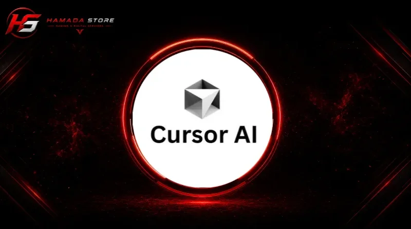 Cursor Pro
