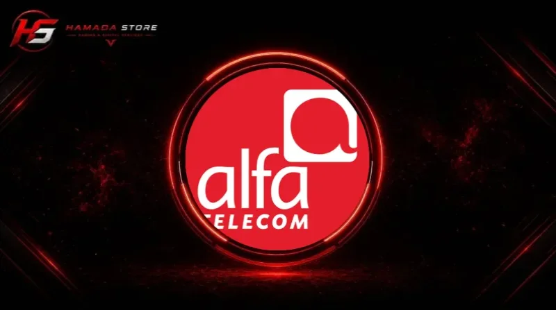 Alfa