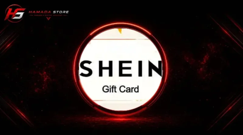 بطاقات shein