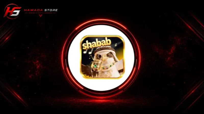 SHABAB