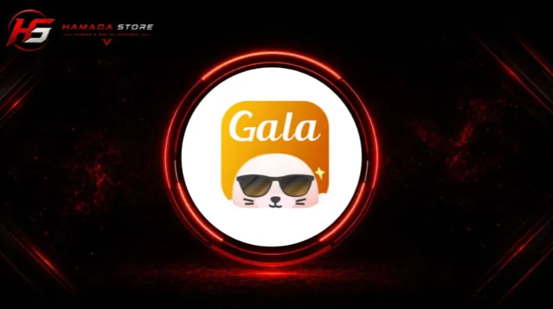GALA