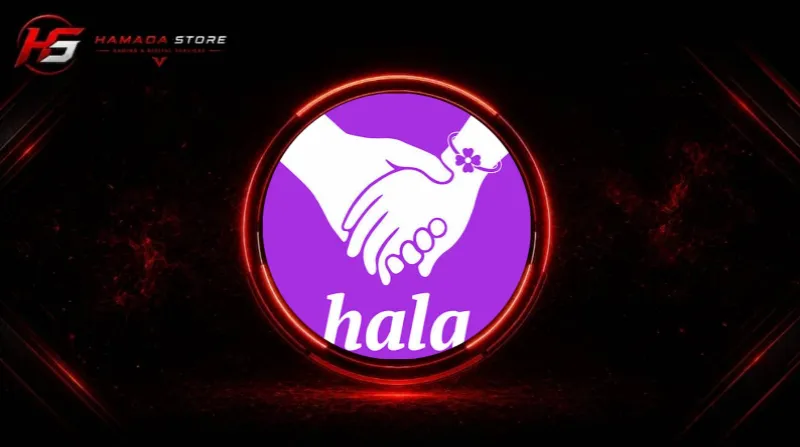 HALAME CHAT