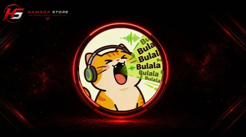 BULALA