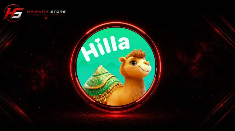 HILLA CHAT