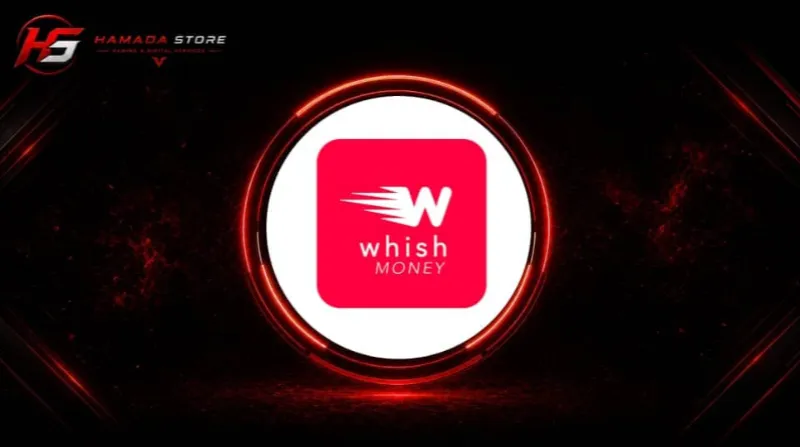 Whish Money